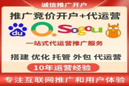 百度KOL合作推广：网红经济下的营销新模式